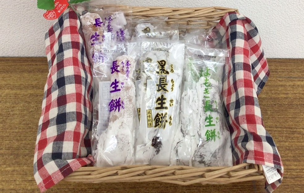 大石製菓　長生餅